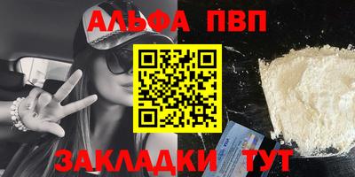 метадон Ликино-Дулёво