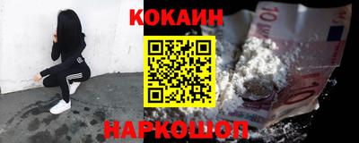 хмурый Ливны