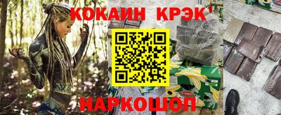 твердый Лесосибирск
