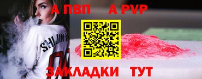 метадон Ликино-Дулёво
