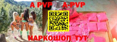 метадон Ликино-Дулёво
