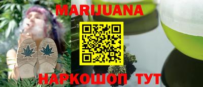 метадон Ликино-Дулёво