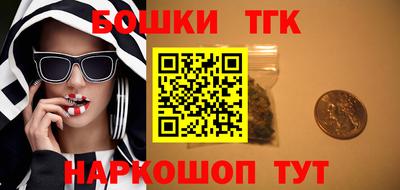 хмурый Ливны
