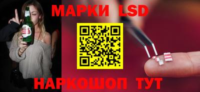 хмурый Ливны