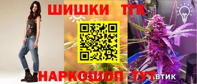 хмурый Ливны