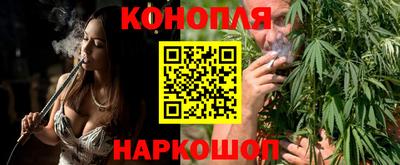 твердый Лесосибирск