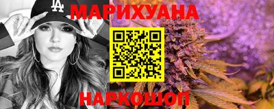 твердый Лесосибирск