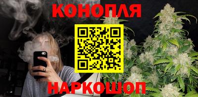 хмурый Ливны