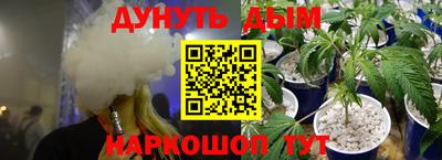твердый Лесосибирск