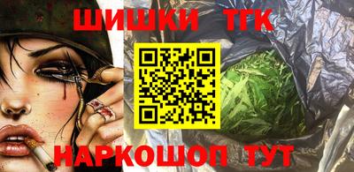 хмурый Ливны