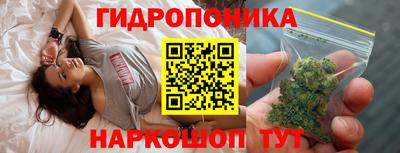 метадон Ликино-Дулёво