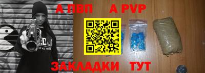 хмурый Ливны