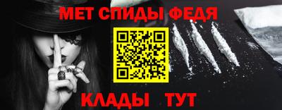 твердый Лесосибирск