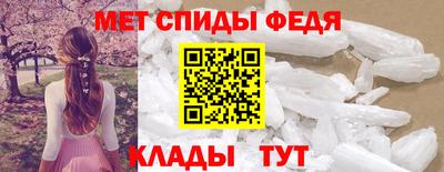 хмурый Ливны