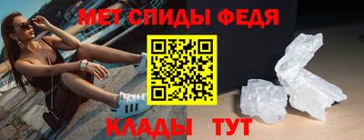 хмурый Ливны