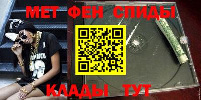 твердый Лесосибирск