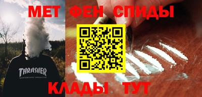 твердый Лесосибирск