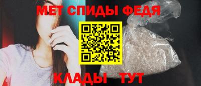 хмурый Ливны
