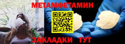 твердый Лесосибирск