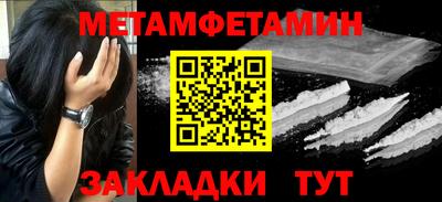 хмурый Ливны