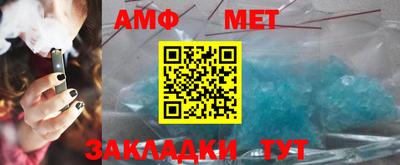 твердый Лесосибирск