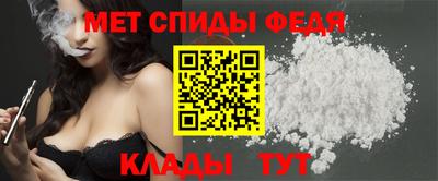 хмурый Ливны