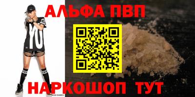 метадон Ликино-Дулёво