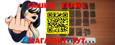 метадон Ликино-Дулёво