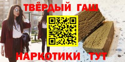 метадон Ликино-Дулёво