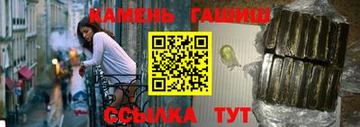 твердый Лесосибирск