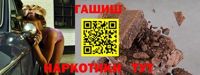 хмурый Ливны