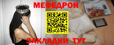 твердый Лесосибирск