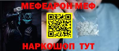 метадон Ликино-Дулёво
