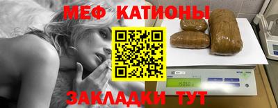 твердый Лесосибирск
